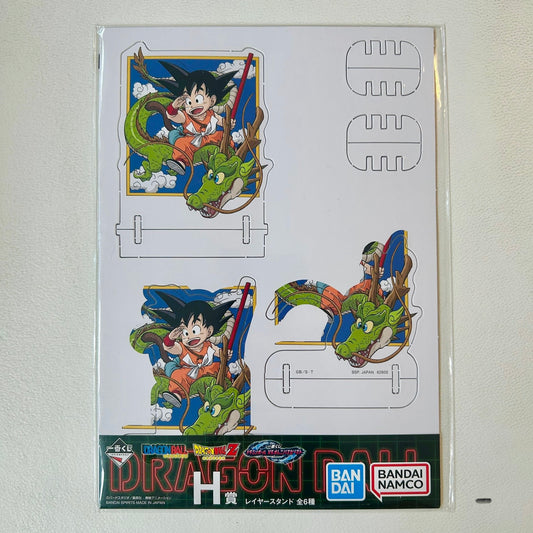 Dragon Ball Son-Goten Ständer