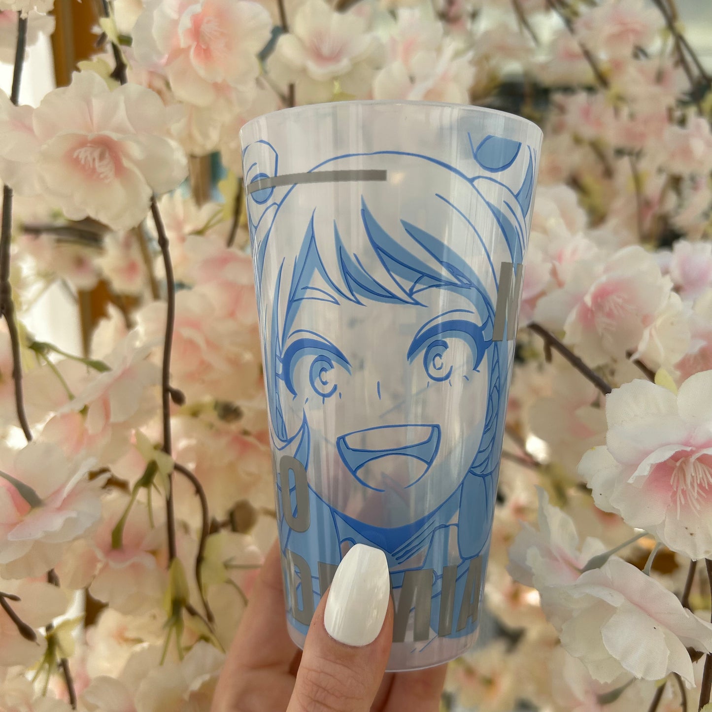 My Hero Academia Hado Nejire Becher