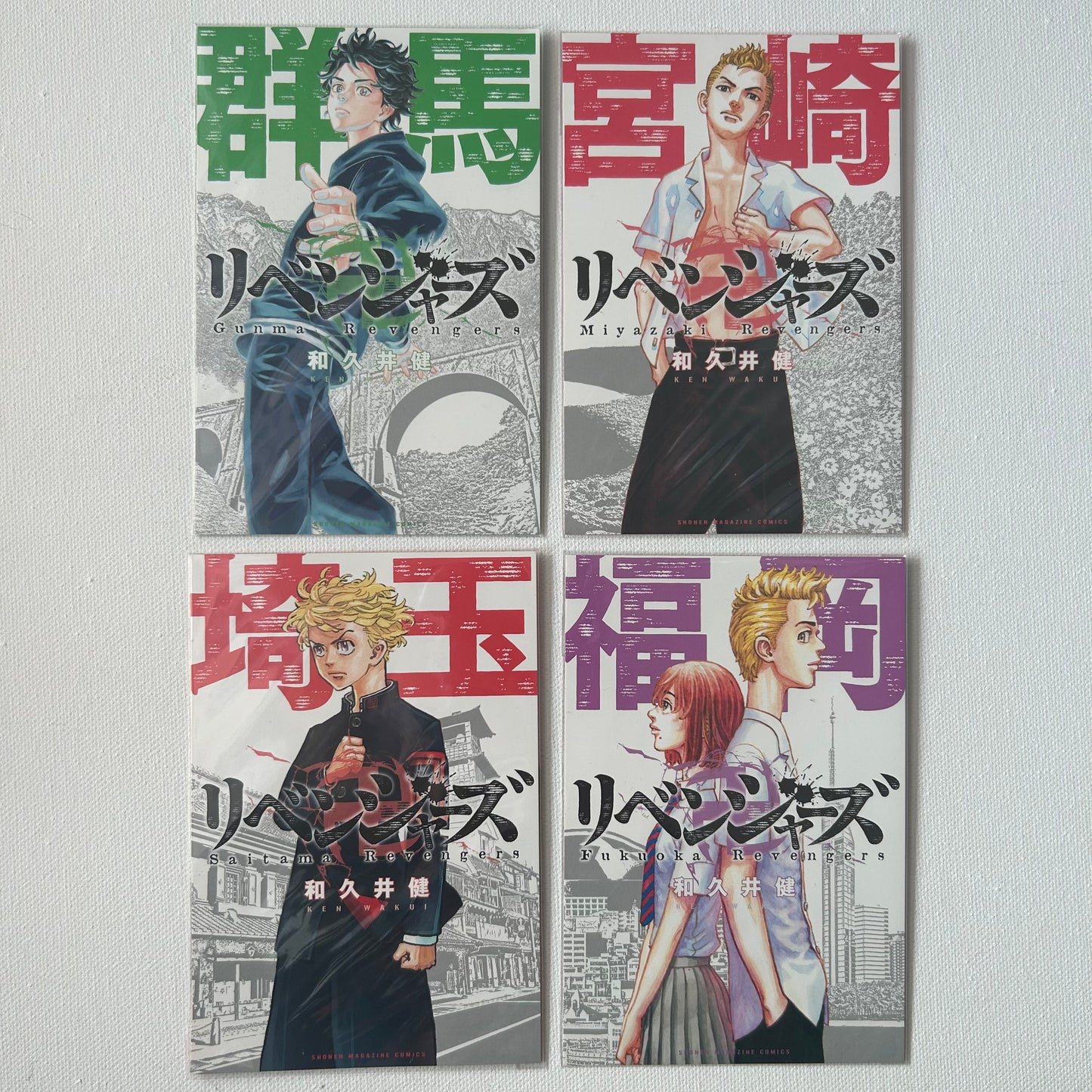 Tokyo Revengers Takemitchy Postcard Set