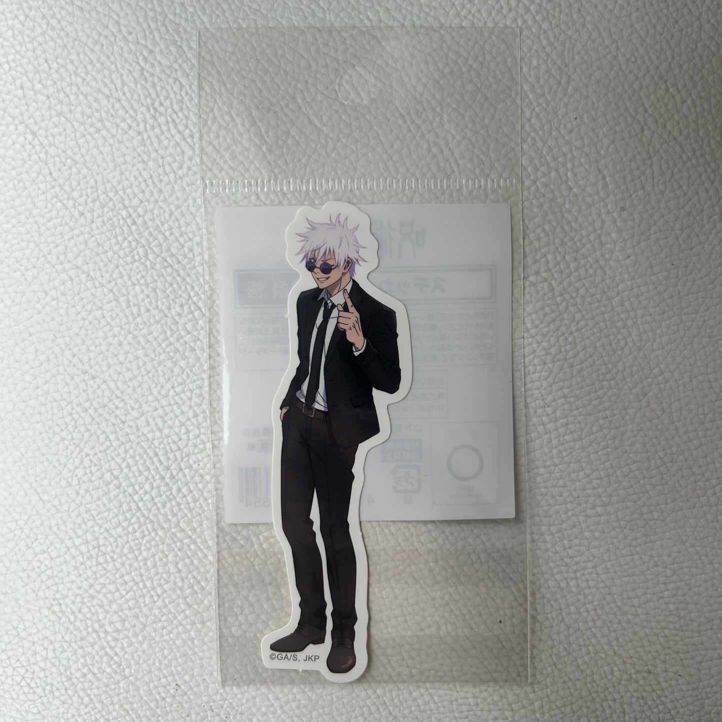 Jujutsu Kaisen Satoru Gojo Sticker