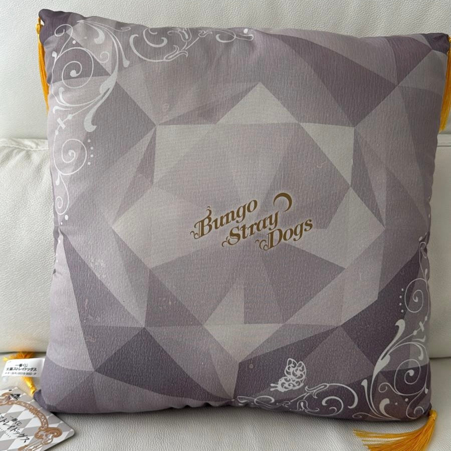 Bungo Stray Dogs Atsushi Pillow
