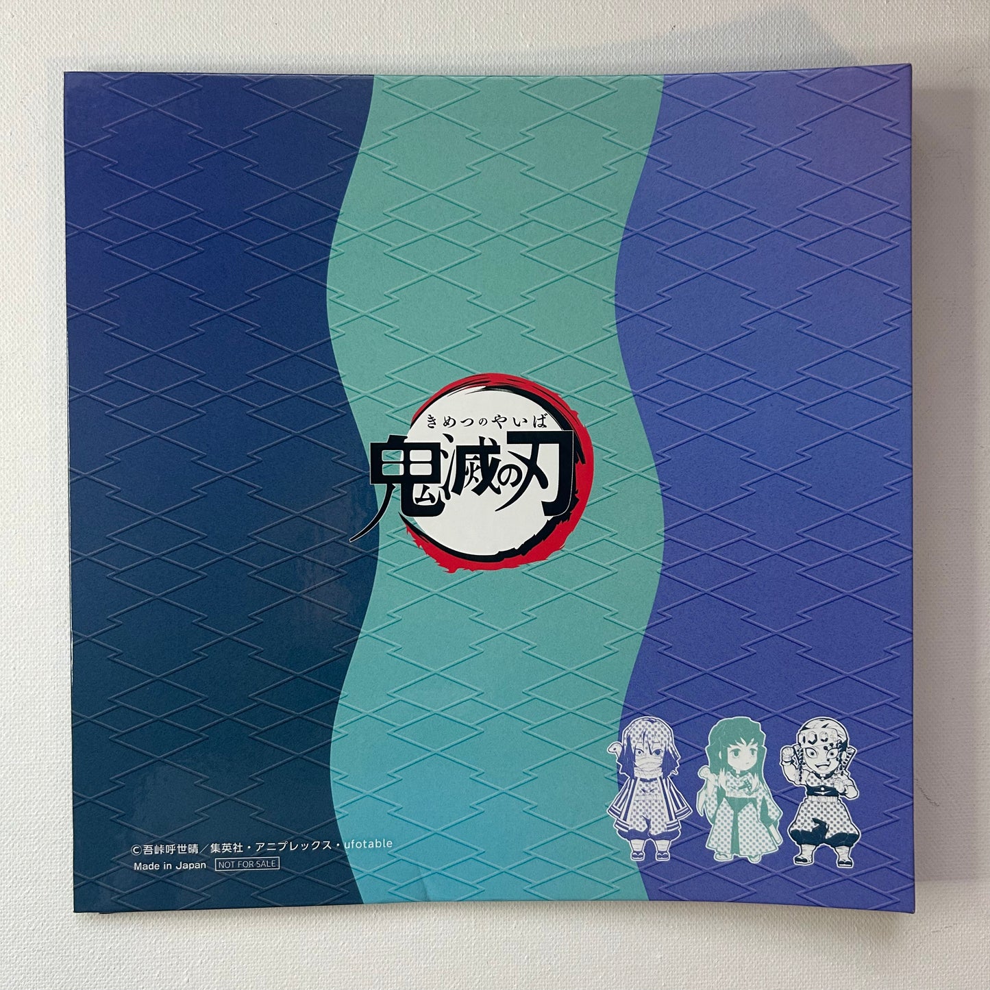 Demon Slayer Untersetzer Album