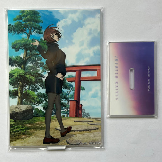 Jujutsu Kaisen Shoko Acryl Ständer