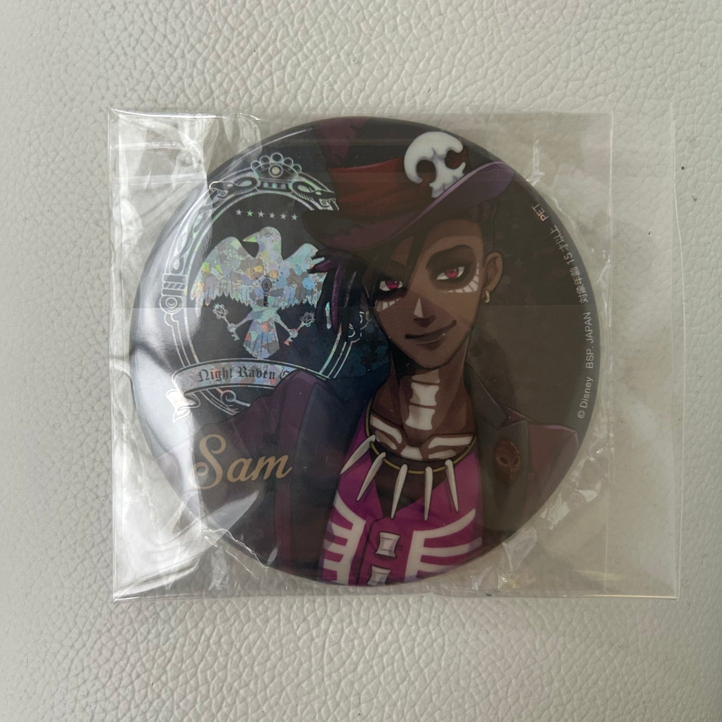 Twisted Wonderland Sam Button