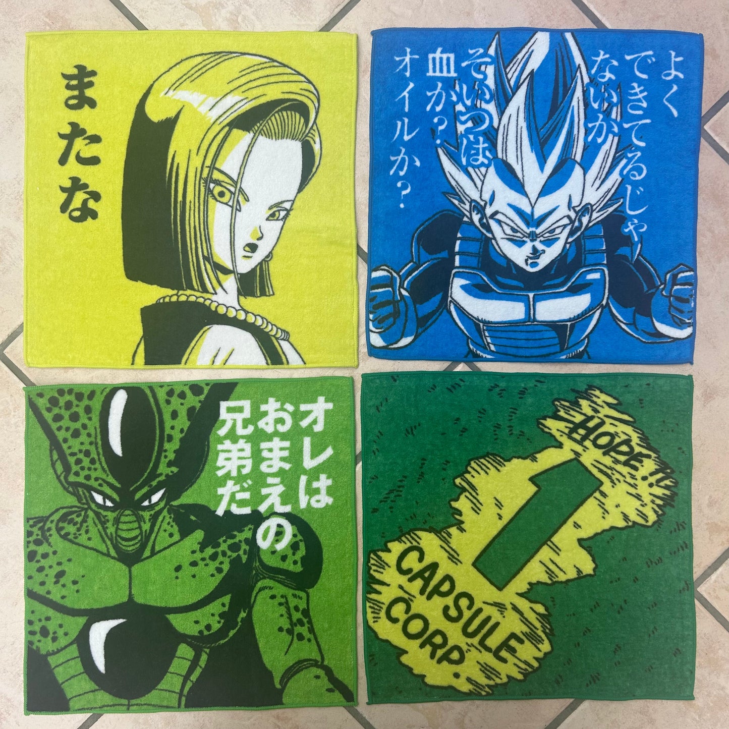 Dragon Ball Towels