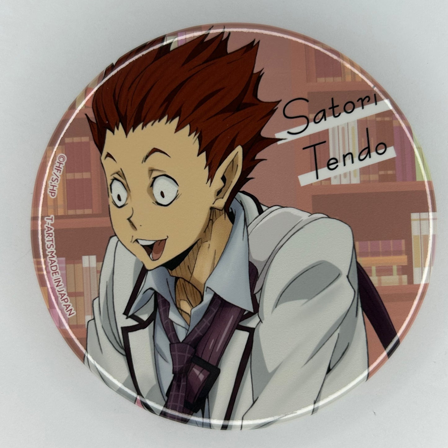 Haikyu! Satori Tendo Button