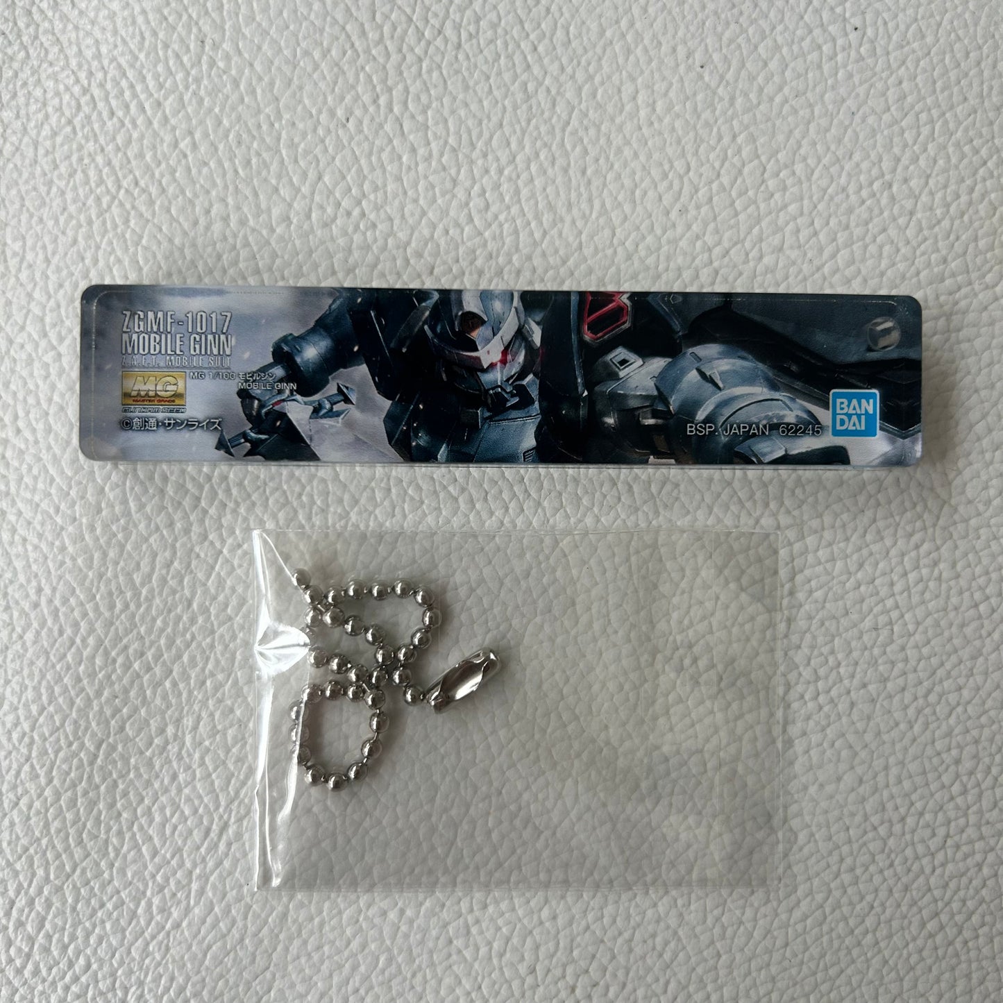 Mobile Suit Gundam Acryl Anhänger