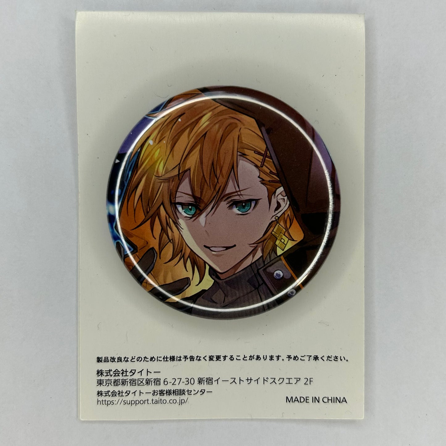 Another Side of Neo Porte Button
