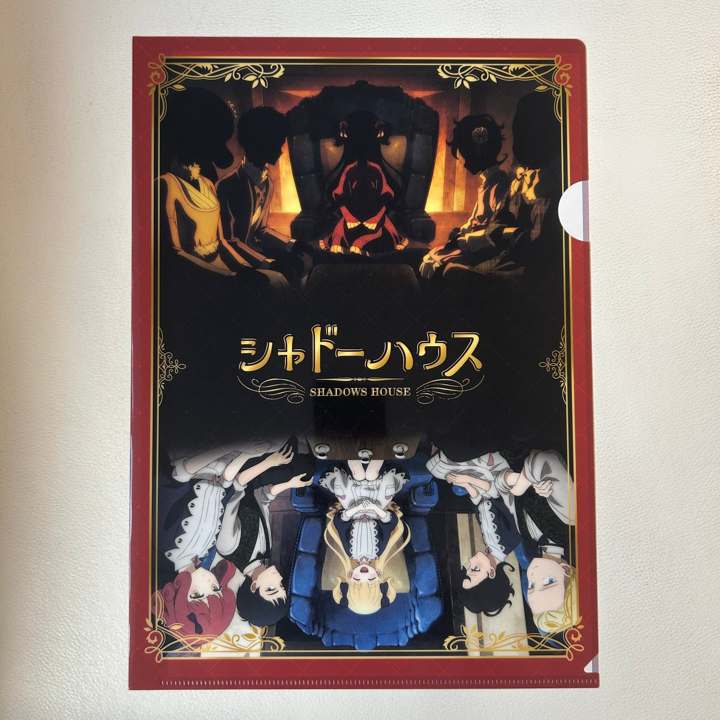 Shadows House Clear File