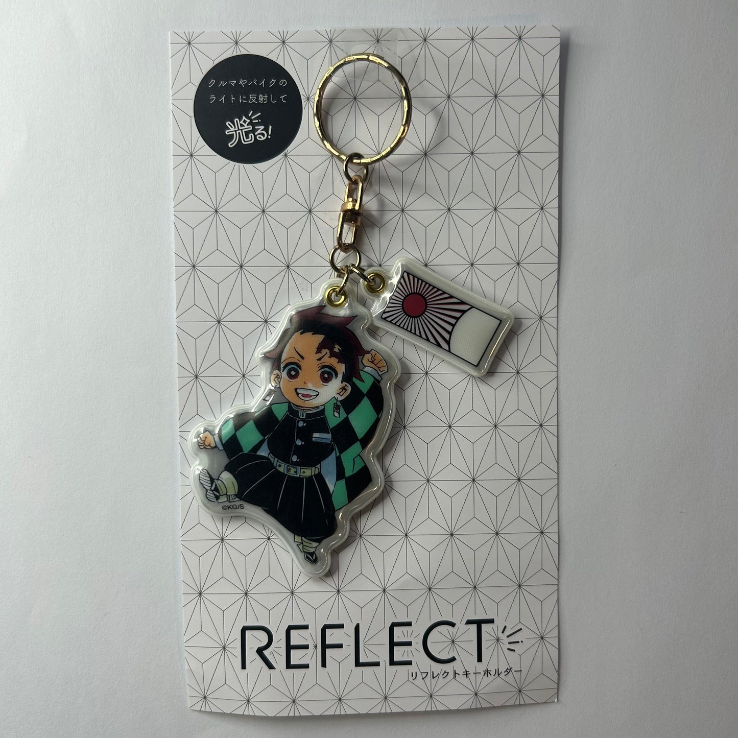 Demon Slayer Tanjiro Reflect Anhänger