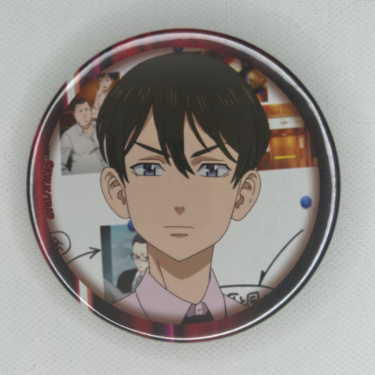 Tokyo Revengers Naoto Button