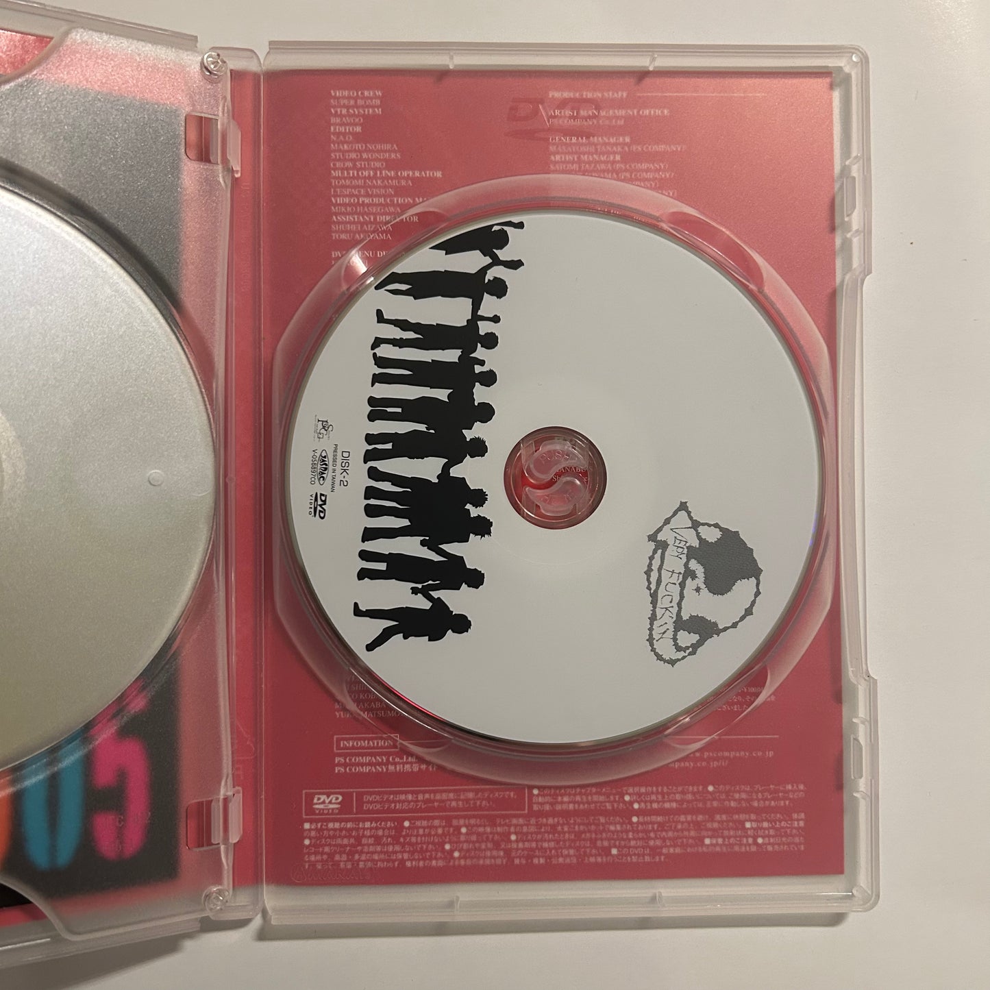 PEACE & SMILE CARNIVAL TOUR 2005 DVD ❀
