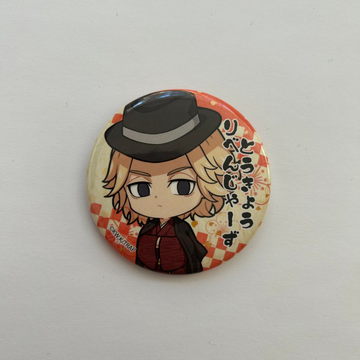 Tokyo Revengers Mikey Button