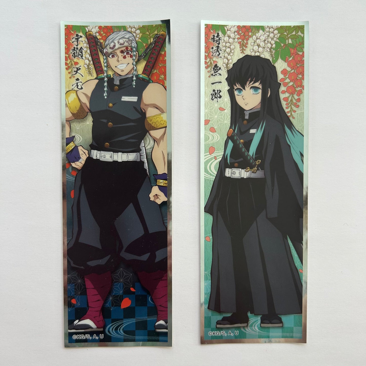 Demon Slayer Sticker