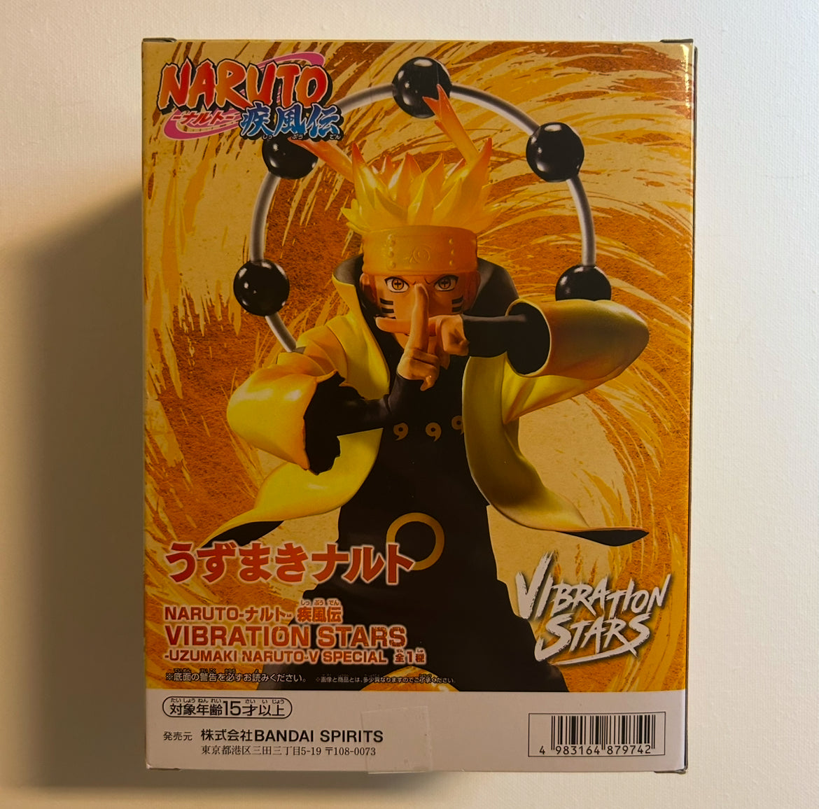 Naruto Uzumaki Vibration Stars Banpresto Figur