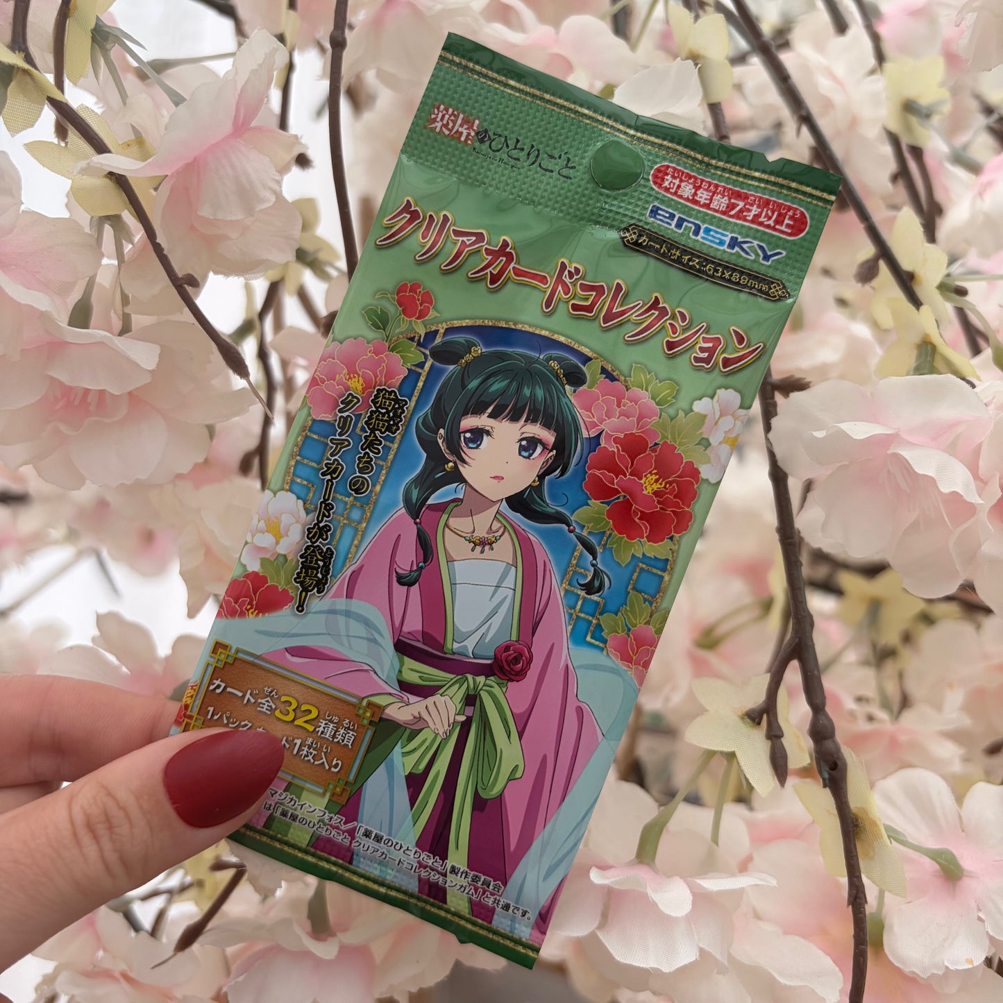 Die Tagebücher der Apothekerin Mystery Trading Card Pack