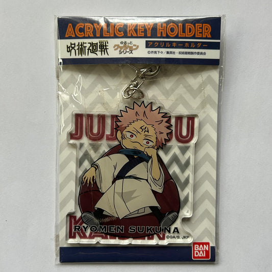 Jujutsu Kaisen Ryomen Sukuna Acryl Anhänger