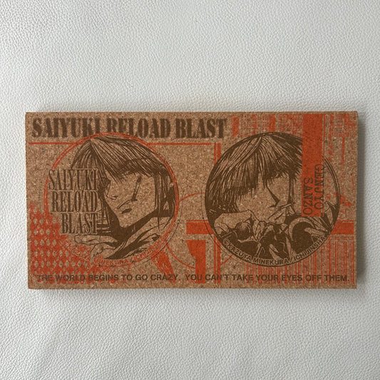 Saiyuki Reload Blast Untersetzer Set