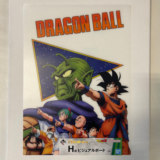 Dragon Ball Z PVC Clear Poster
