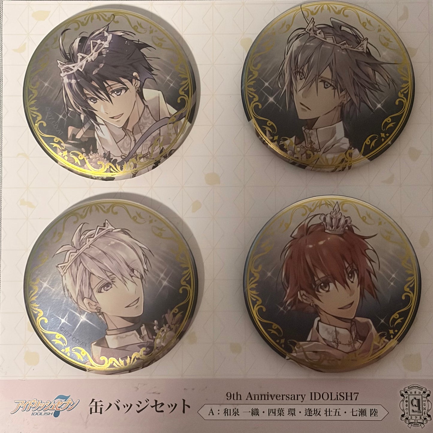 Idolish7 Button Set