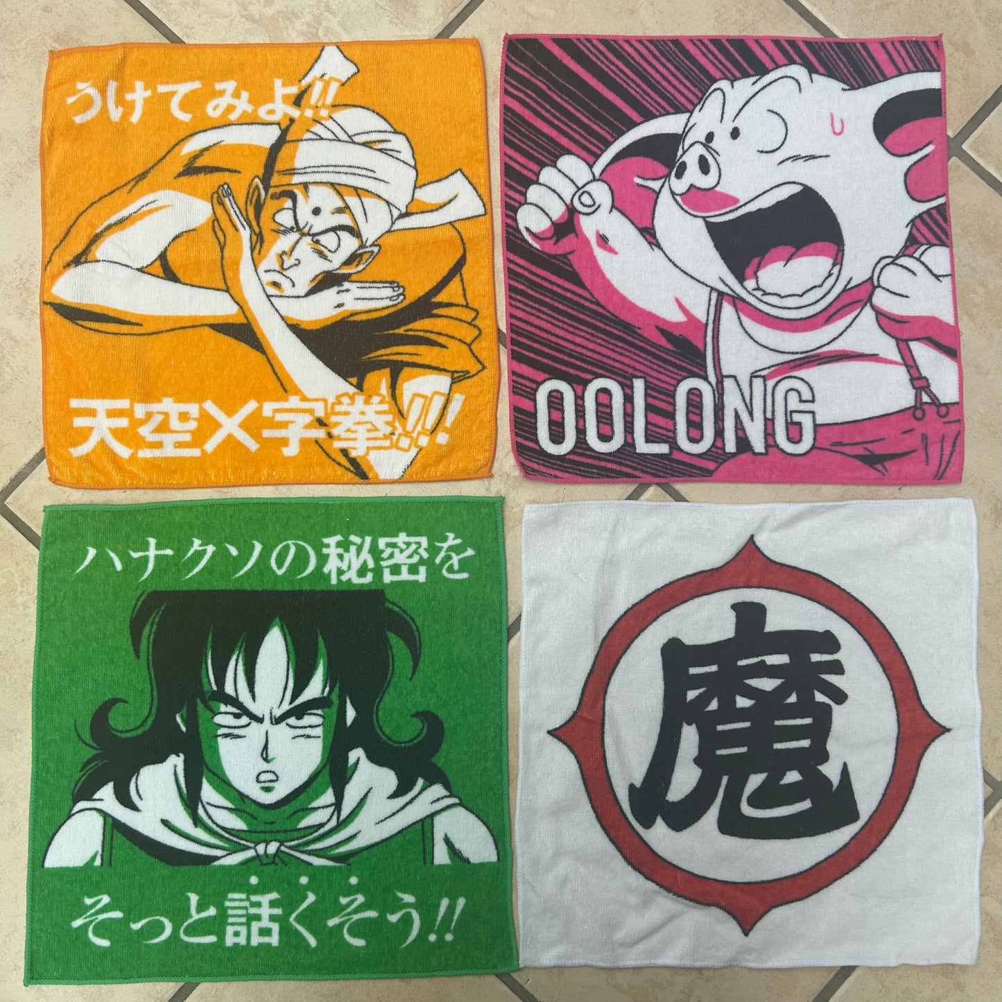 Dragon Ball Handtücher