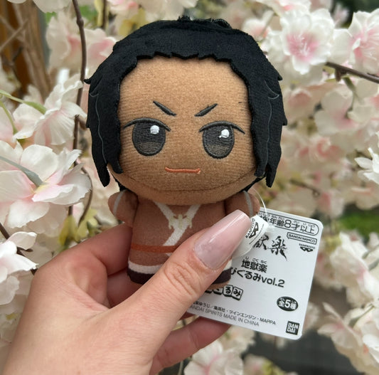 Hell‘s Paradise Nurugai Plüsch