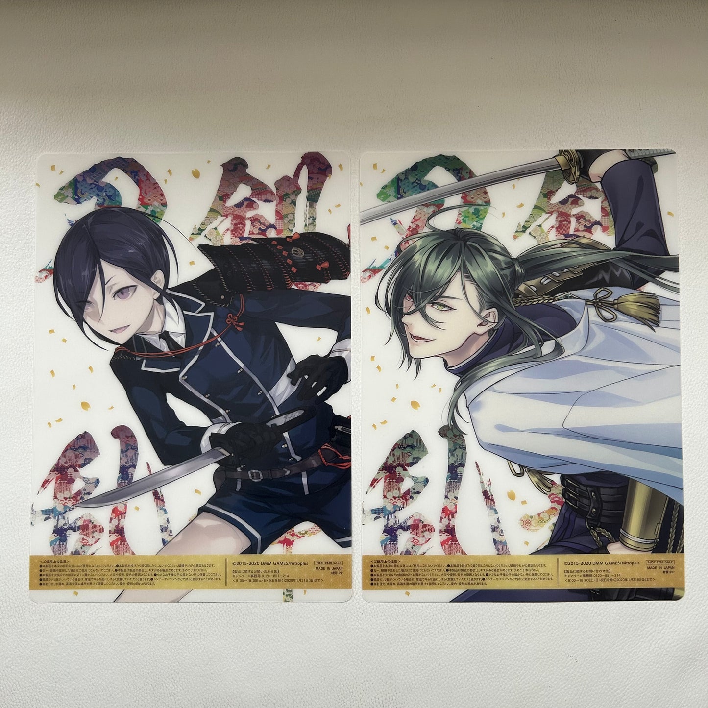 Touken Ranbu Pencil Board Set