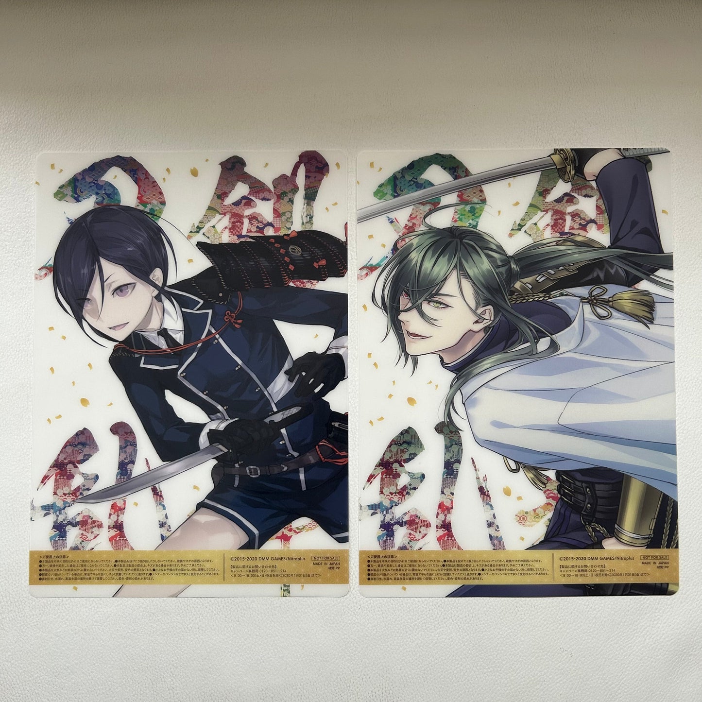 Touken Ranbu Pencil Board Set