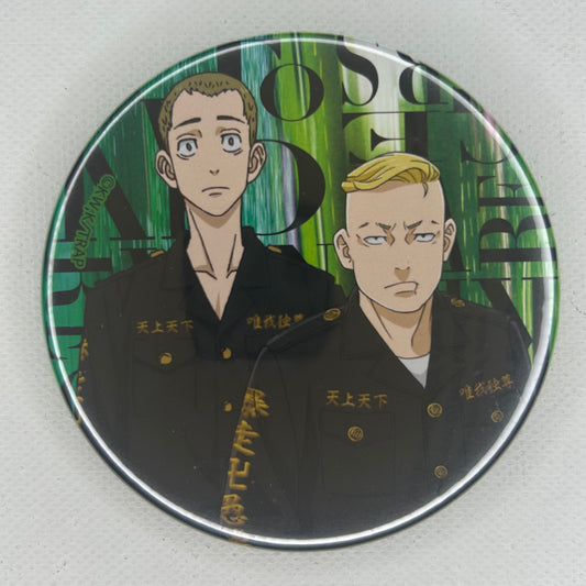 Tokyo Revengers Peh / Pah Button