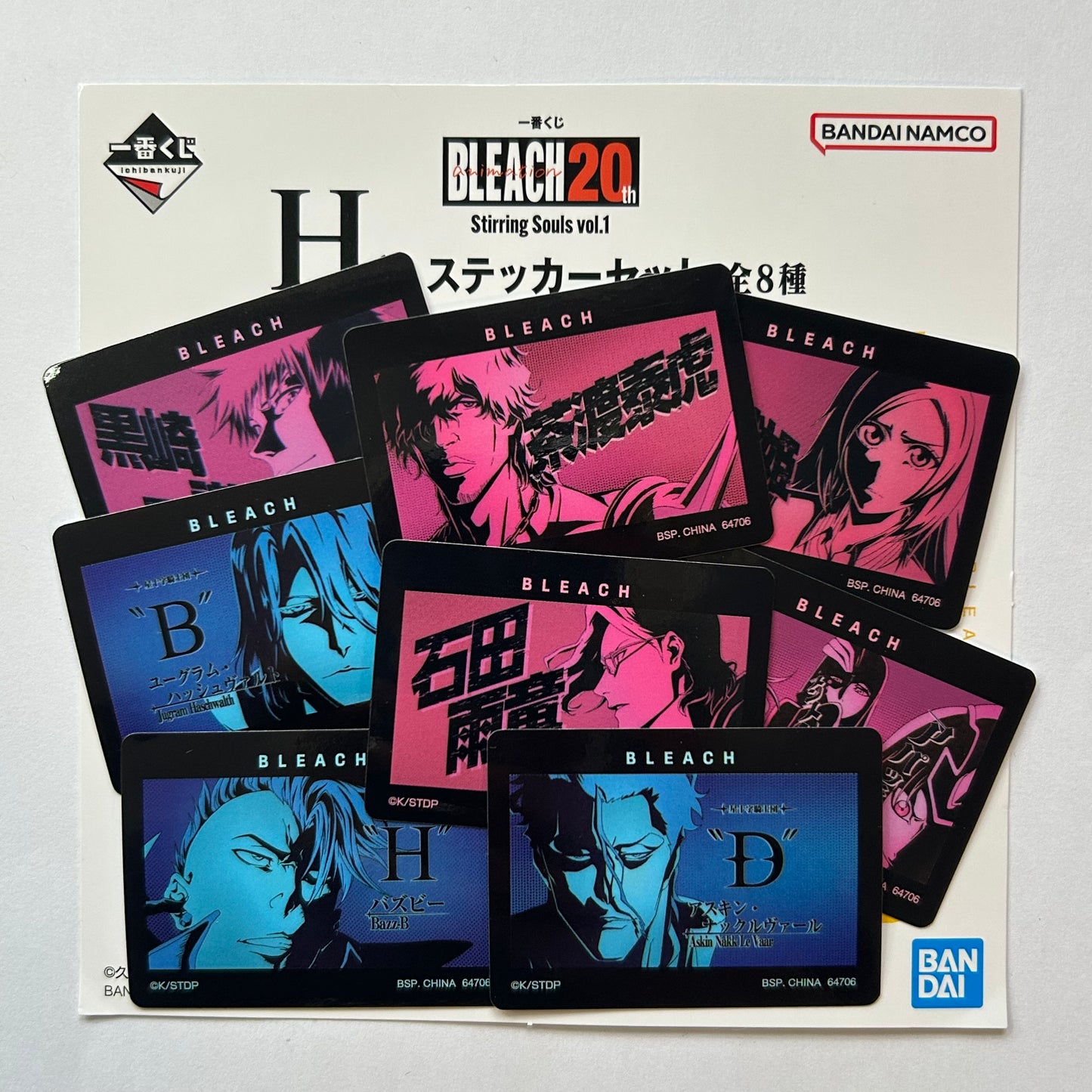 Bleach Sticker Set
