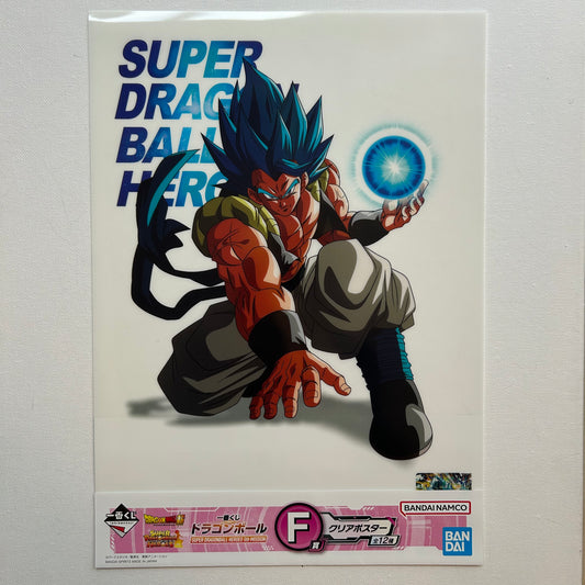 Dragon Ball Gogeta PVC Clear Poster