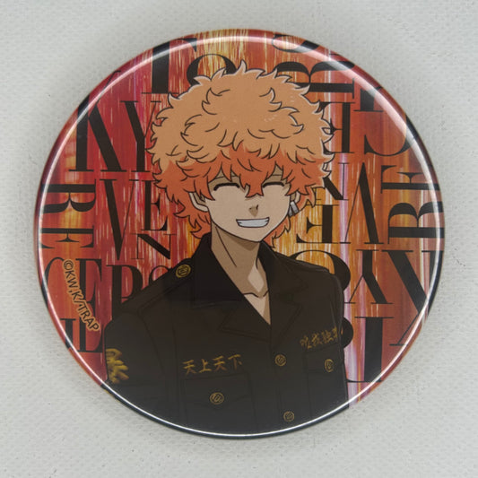 Tokyo Revengers Smiley Button 1