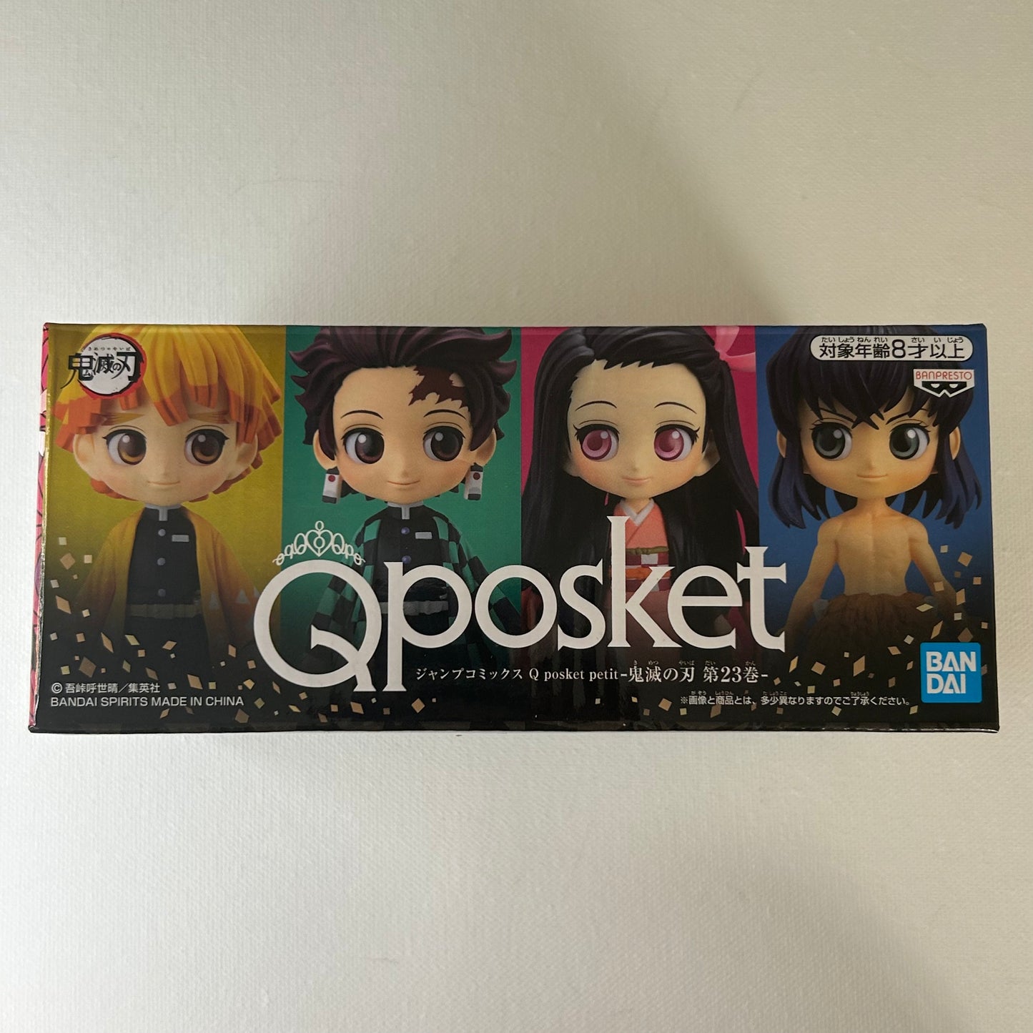 Demon Slayer Q Posket Set