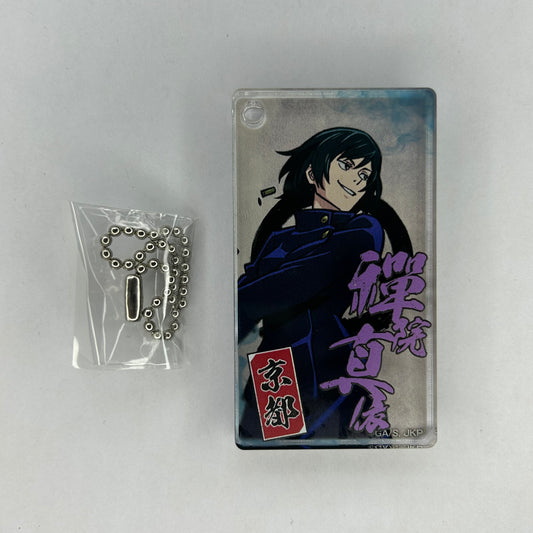 Jujutsu Kaisen Mai Zenin Acryl Anhänger