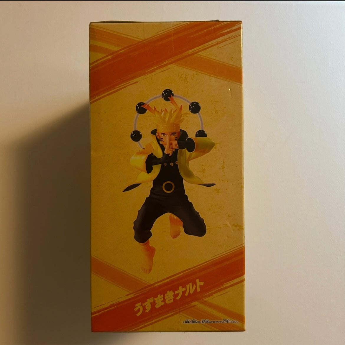 Naruto Uzumaki Vibration Stars Banpresto Figur
