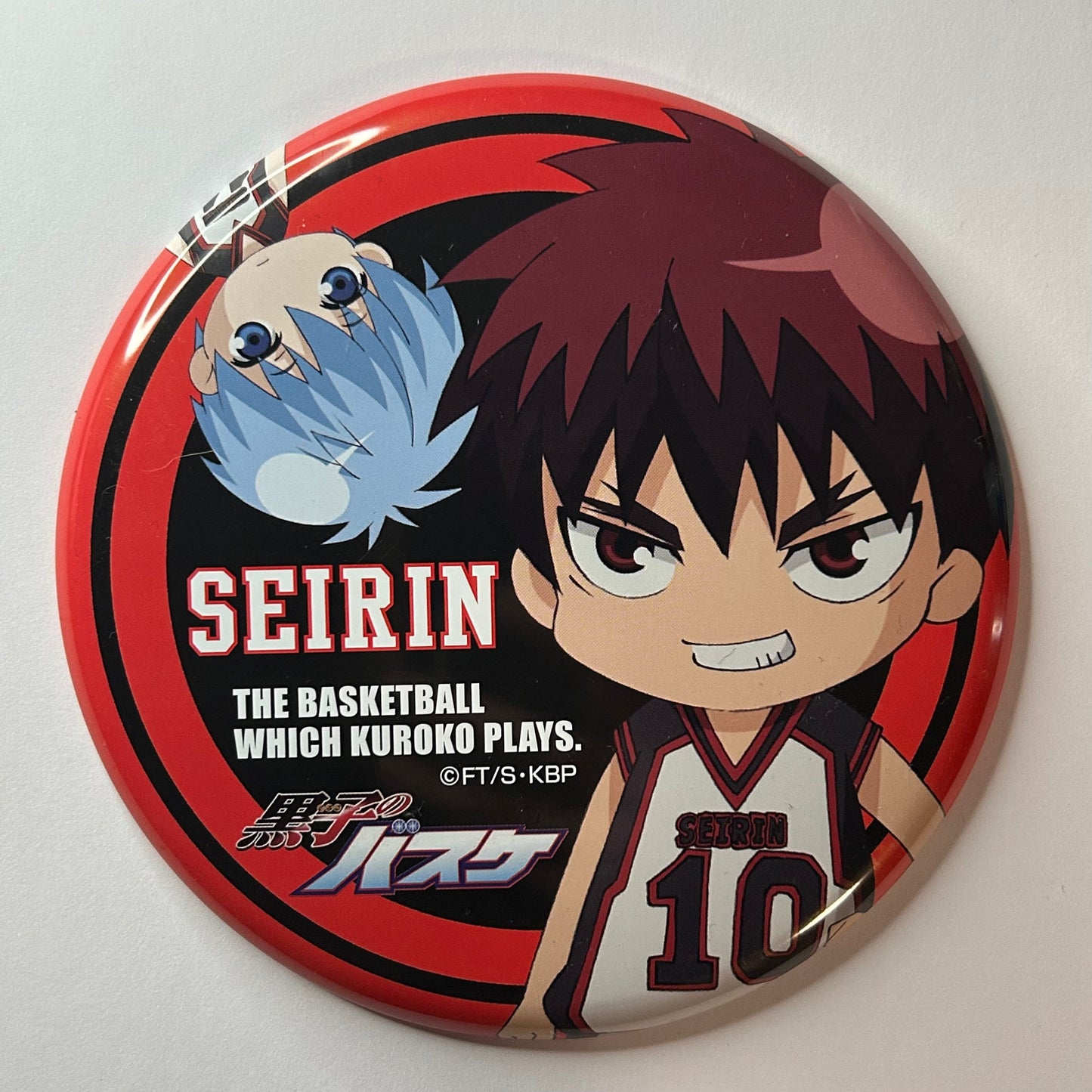 Kuroko's Basketball XL Button