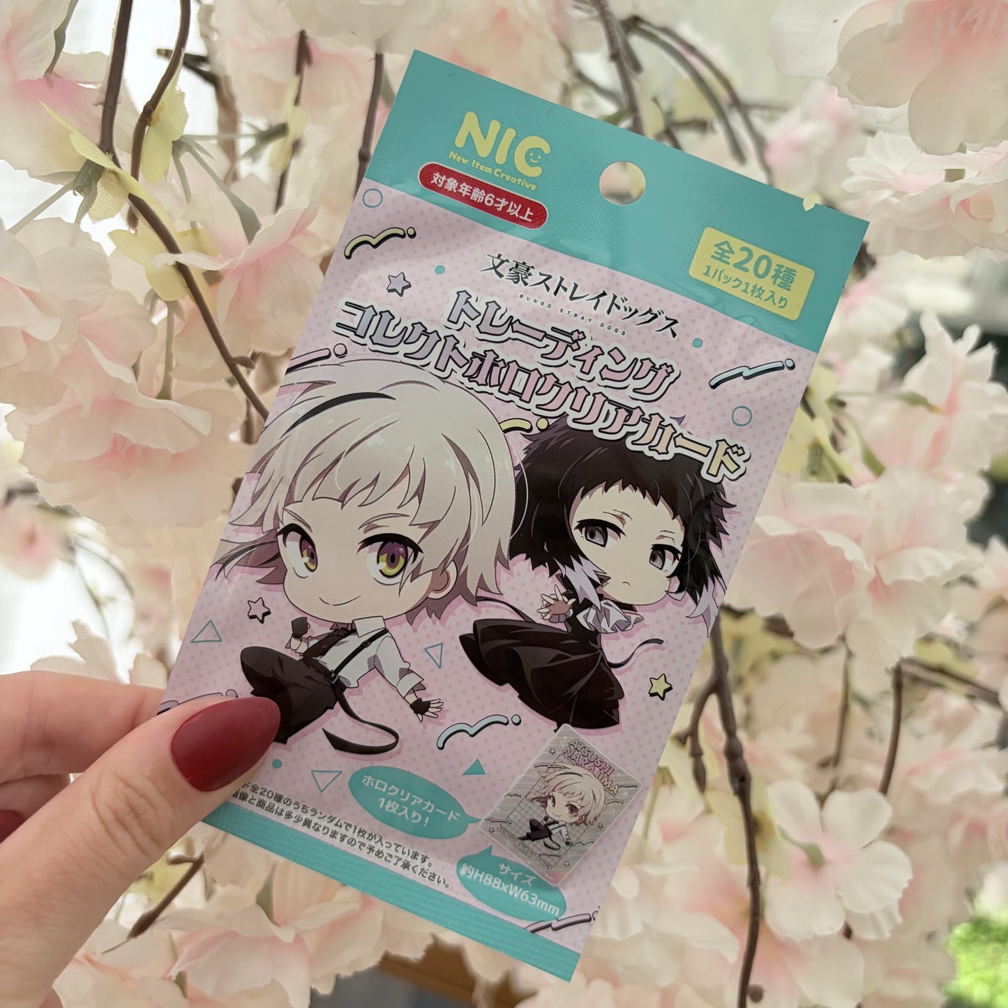 Bungo Stray Dogs Glitzer Trading Card Mystery Pack