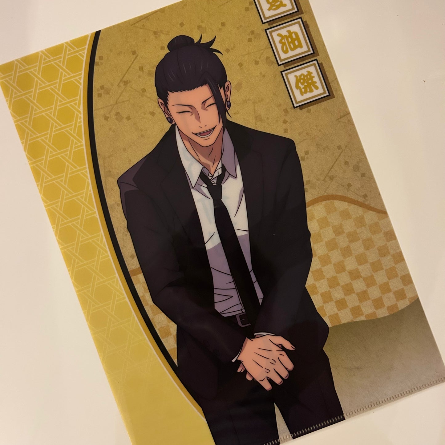 Jujutsu Kaisen Geto Clear File