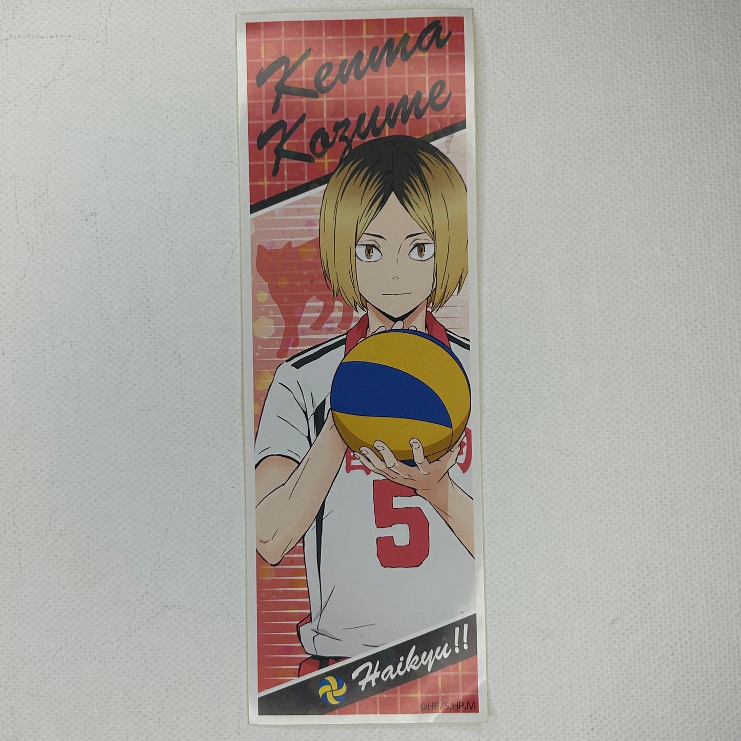 Haikyu! Kenma Kozume Sticker