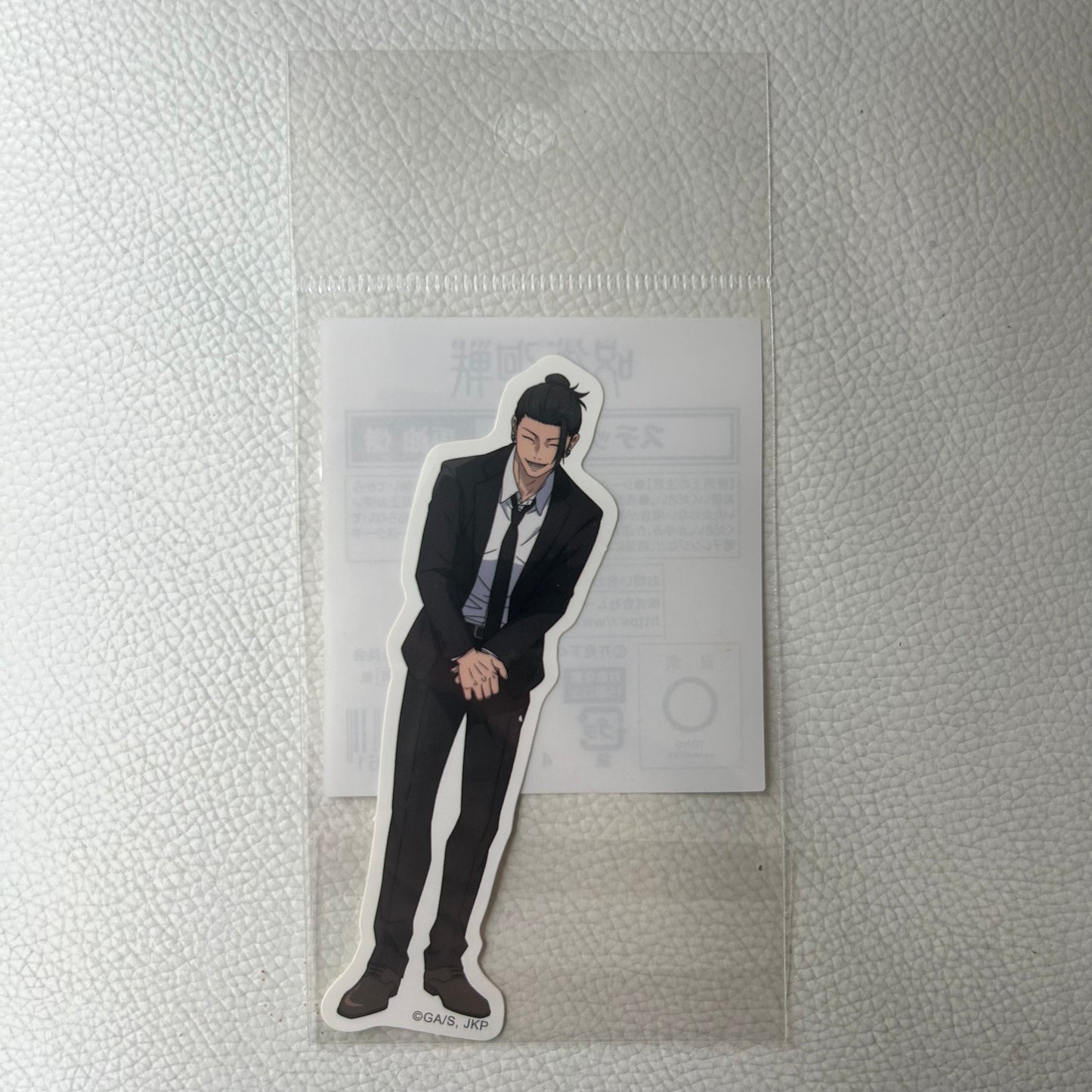 Jujutsu Kaisen Suguro Geto Sticker
