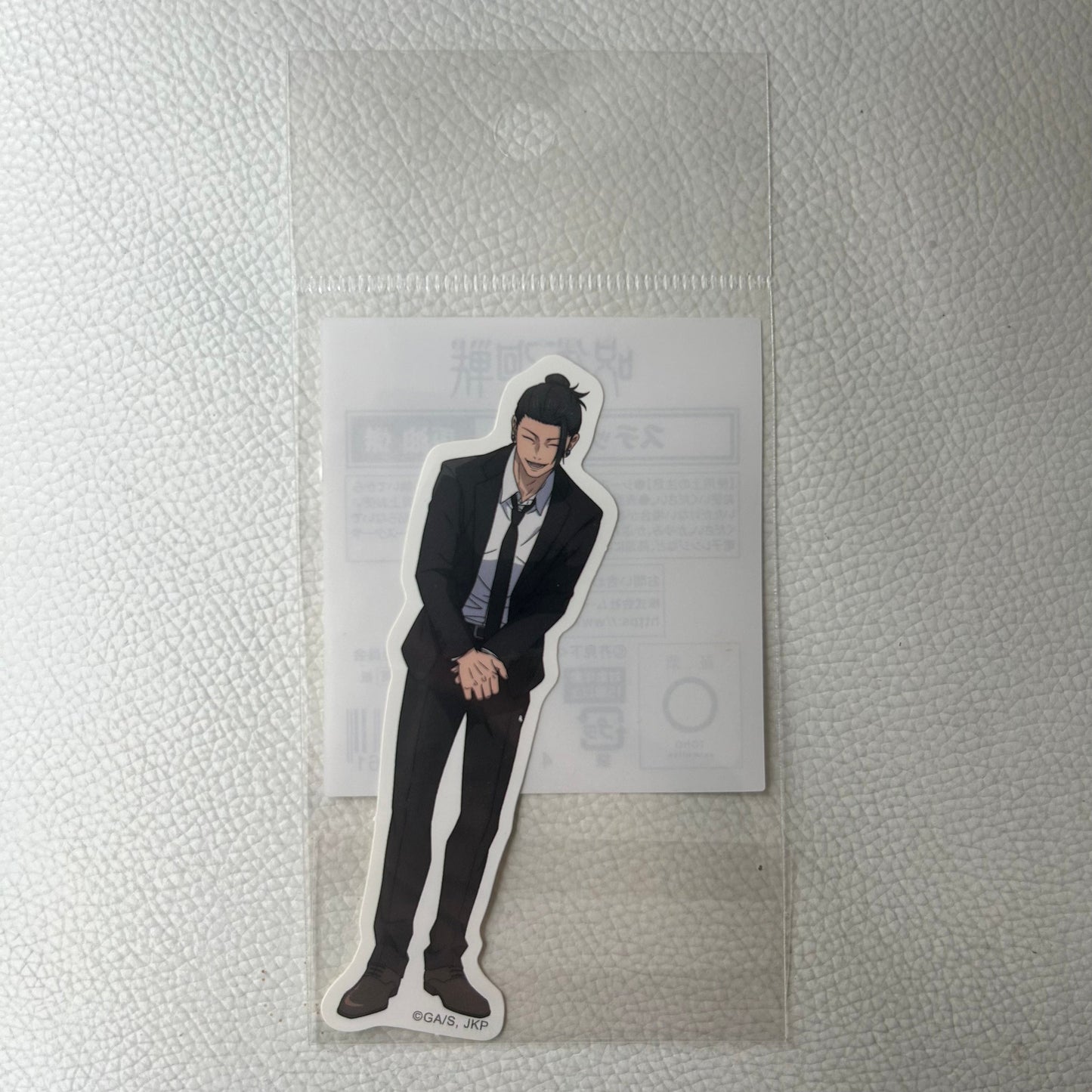 Jujutsu Kaisen Suguro Geto Sticker