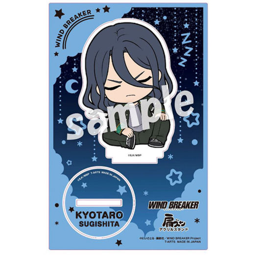 Wind Breaker Kyoutarou Sugishita Acyrl Ständer