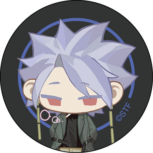 Cell of Empireo Button