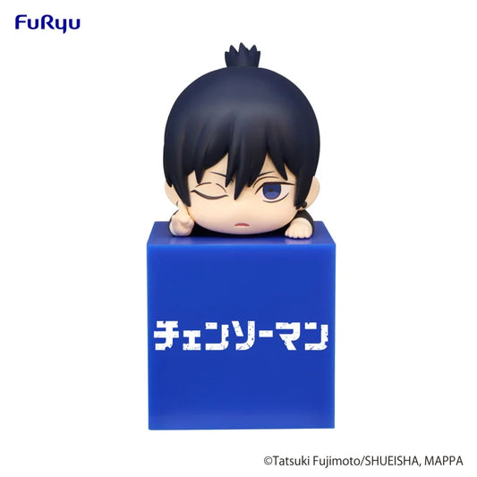 Chainsaw Man Aki Hikkake Figur