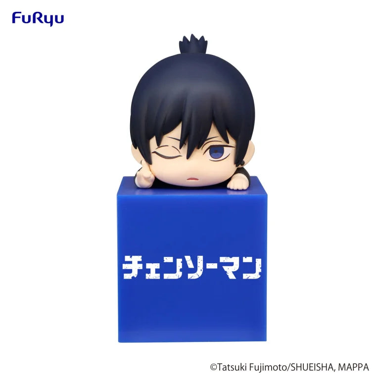 Chainsaw Man Aki Hikkake Figure