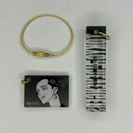 Tokyo Revengers Hakkai Acryl Anhänger