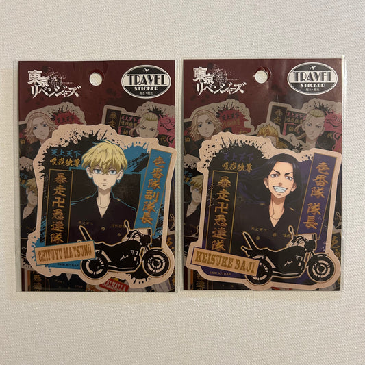 Tokyo Revengers Travel Sticker