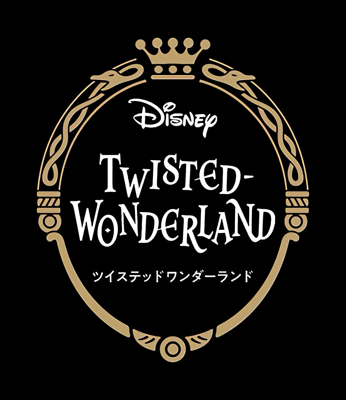 Twisted Wonderland Bundle (minilein95)