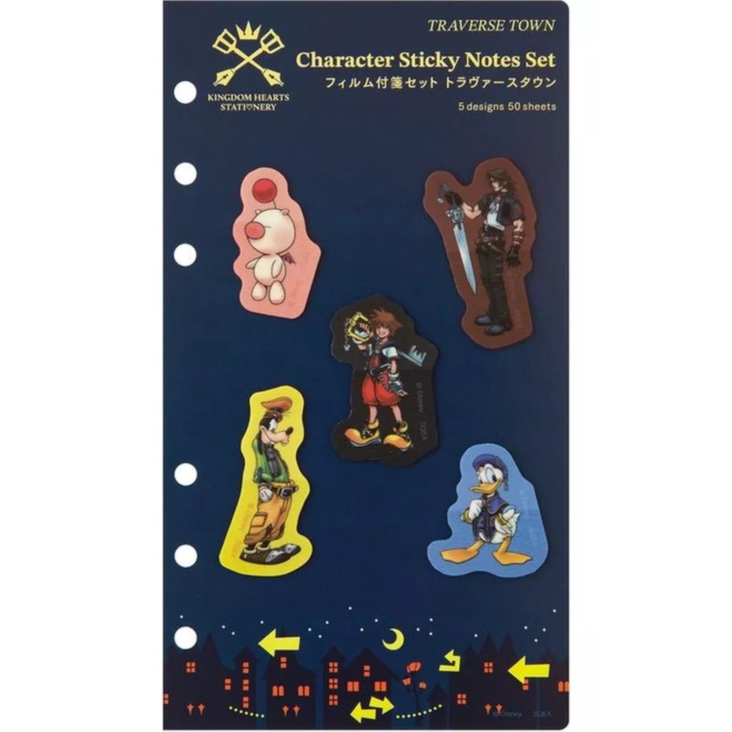 Kingdom Hearts Sticky Notes Set