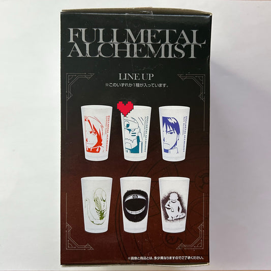 Fullmetal Alchemist Alphonse Becher